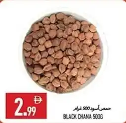 Rawabi Market Black chana offer