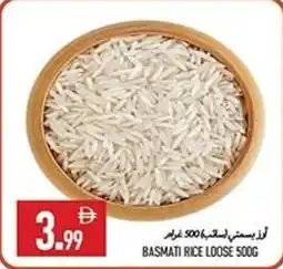 Rawabi Market Basmati rice loose offer