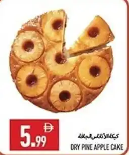 Rawabi Market Dry pine apple cake offer