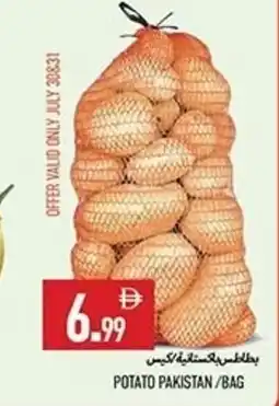 Rawabi Market Potato pakistan/bag offer