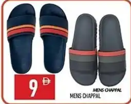 Rawabi Market Mens chappal offer