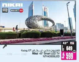 Ansar Mall Nikai smart led tv ntv4300sled offer