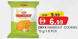KM Trading Oryx hangout cookies offer