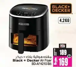 Ansar Mall Black + decker air fryer bd-af4210-b5 offer