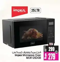 Ansar Mall Impex Microwave Oven MO8125DGB offer