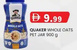 KM Trading Quaker whole oats pet jar offer