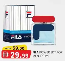 KM Trading Fila power edt for men offer