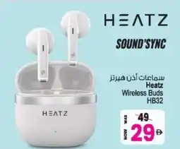 Ansar Mall Heatz Wireless Buds HB32 offer