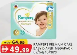 KM Trading Pampers premium care baby diaper megapack offer