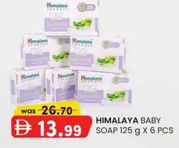 KM Trading Himalaya baby soap offer