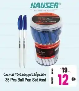 Ansar Mall Ball Pen Set Asst offer