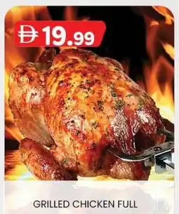KM Trading Grilled chicken full offer