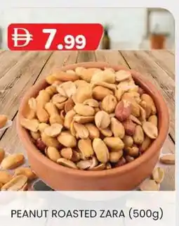 KM Trading Peanut roasted zara offer