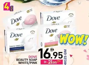 Dove beauty soap white / pink