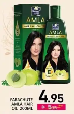 Al Madina Parachute amla hair oil offer