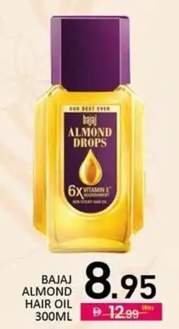 Al Madina Bajaj almond hair oil offer