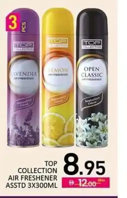 Al Madina Top collection air freshener asstd offer