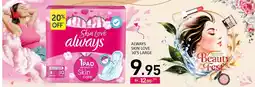 Al Madina Always skin love large offer