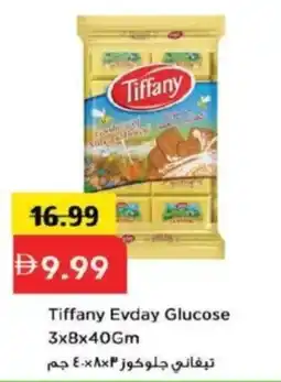 Mark & Save Tiffany Evday Glucose offer