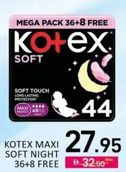Al Madina Kotex maxi soft night offer
