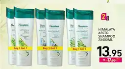 Al Madina HIMALAYA asstd shampoo offer