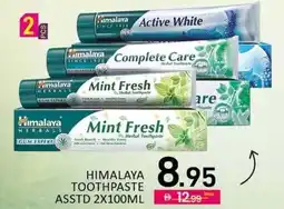 Al Madina Himalaya toothpaste asstd offer