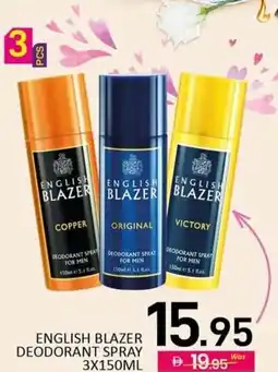 Al Madina English blazer deodorant spray offer