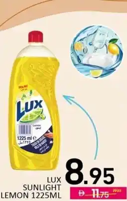Al Madina Lux sunlight lemon offer