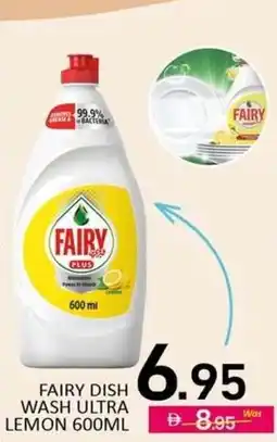 Al Madina Fairy dish wash ultra lemon offer