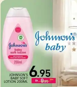 Al Madina Johnson's baby soft lotion offer