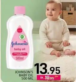 Al Madina Johnson's baby oil offer