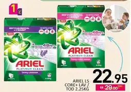 Al Madina Ariel ls core + lav / tod offer