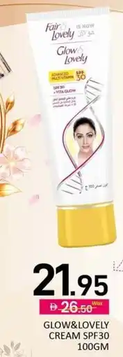 Al Madina Glow&lovely cream spf30 offer