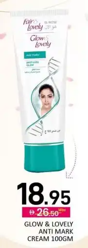 Al Madina Glow & lovely anti mark cream offer