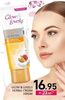 Al Madina Glow & lovely herbal cream offer