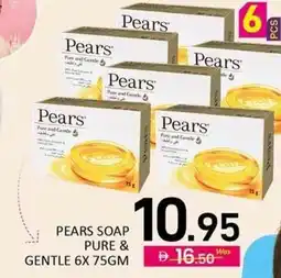 Al Madina Pears soap pure & gentle offer