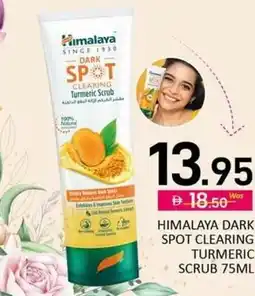 Al Madina Himalaya dark spot clearing turmeric scrub offer