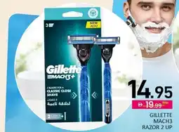 Al Madina Gillette mach3 razor 2 up offer