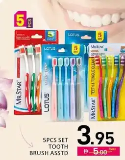 Al Madina Set toothbrush asstd offer