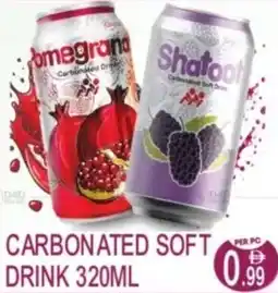 Dream Land Center Carbonated soft drink offer