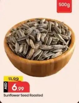 Mark & Save Sunflower Seed Roasted offer