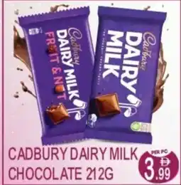 Dream Land Center Cadbury dairy milk chocolate offer