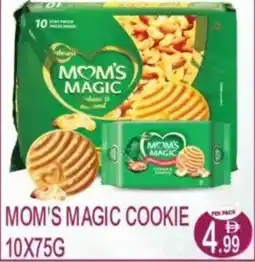 Dream Land Center Mom's magic cookie offer