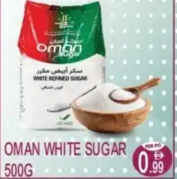 Dream Land Center Oman white sugar offer