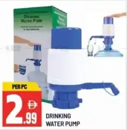 Dream Land Center Drinking water pump offer
