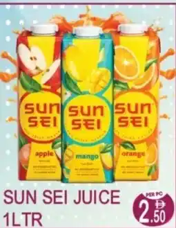 Dream Land Center Sun sei juice offer