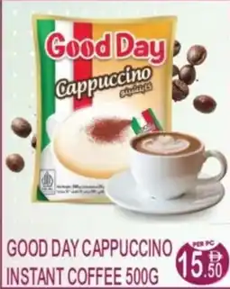 Dream Land Center Good day cappuccino instant coffee offer