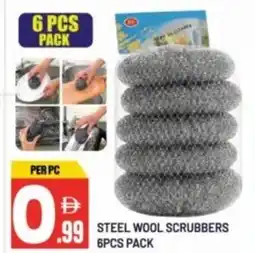 Dream Land Center Steel wool scrubbers offer