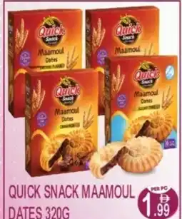 Dream Land Center Quick snack maamoul dates offer
