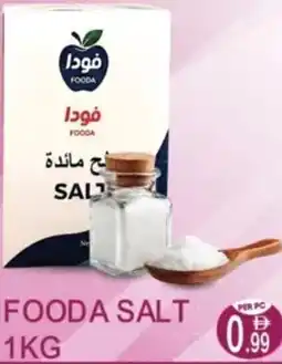 Dream Land Center Fooda salt offer